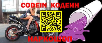 ПСИЛОЦИБИНОВЫЕ ГРИБЫ Ликино-Дулёво