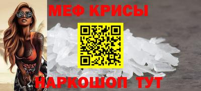 твердый Малгобек