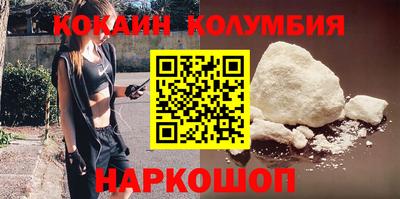 ПСИЛОЦИБИНОВЫЕ ГРИБЫ Ликино-Дулёво