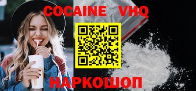ПСИЛОЦИБИНОВЫЕ ГРИБЫ Ликино-Дулёво