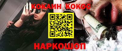 MDMA Premium VHQ Лесосибирск