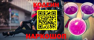 MDMA Premium VHQ Лесосибирск