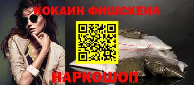 MDMA Premium VHQ Лесосибирск