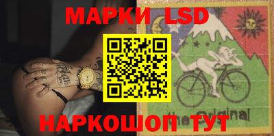 MDMA Premium VHQ Лесосибирск