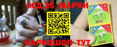 MDMA Premium VHQ Лесосибирск
