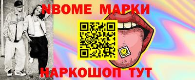 MDMA Premium VHQ Лесосибирск