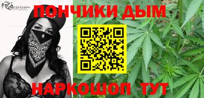 ПСИЛОЦИБИНОВЫЕ ГРИБЫ Ликино-Дулёво