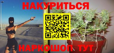ПСИЛОЦИБИНОВЫЕ ГРИБЫ Ликино-Дулёво