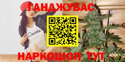 MDMA Premium VHQ Лесосибирск