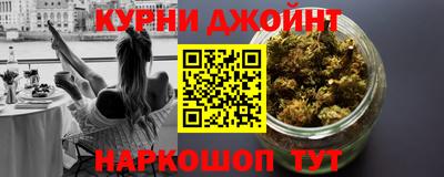 ПСИЛОЦИБИНОВЫЕ ГРИБЫ Ликино-Дулёво