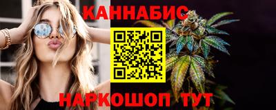 ПСИЛОЦИБИНОВЫЕ ГРИБЫ Ликино-Дулёво