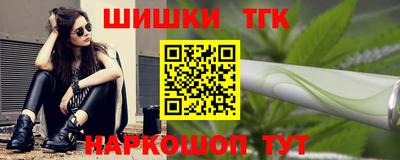 ПСИЛОЦИБИНОВЫЕ ГРИБЫ Ликино-Дулёво