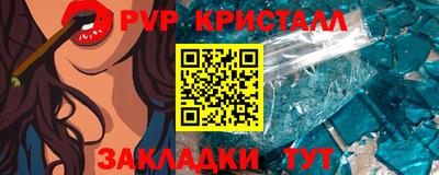 ПСИЛОЦИБИНОВЫЕ ГРИБЫ Ликино-Дулёво