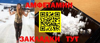наркотики Ливны