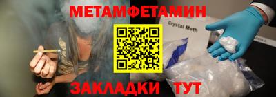 MDMA Premium VHQ Лесосибирск