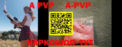 MDMA Premium VHQ Лесосибирск