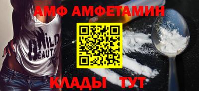 наркотики Ливны