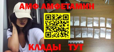 ПСИЛОЦИБИНОВЫЕ ГРИБЫ Ликино-Дулёво