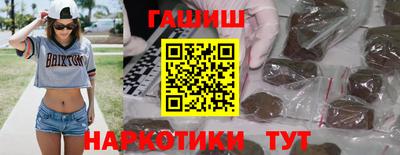 ПСИЛОЦИБИНОВЫЕ ГРИБЫ Ликино-Дулёво