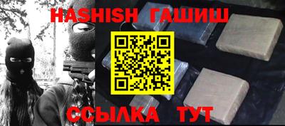 MDMA Premium VHQ Лесосибирск