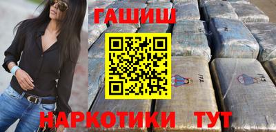 ПСИЛОЦИБИНОВЫЕ ГРИБЫ Ликино-Дулёво