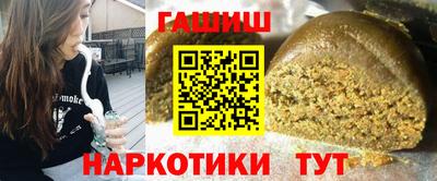 ПСИЛОЦИБИНОВЫЕ ГРИБЫ Ликино-Дулёво