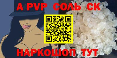 ПСИЛОЦИБИНОВЫЕ ГРИБЫ Ликино-Дулёво
