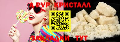 ПСИЛОЦИБИНОВЫЕ ГРИБЫ Ликино-Дулёво