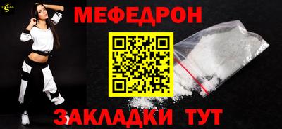 ПСИЛОЦИБИНОВЫЕ ГРИБЫ Ликино-Дулёво